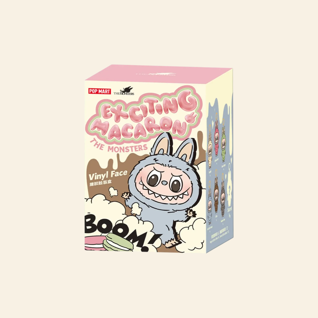 Labubu Exciting Macaron